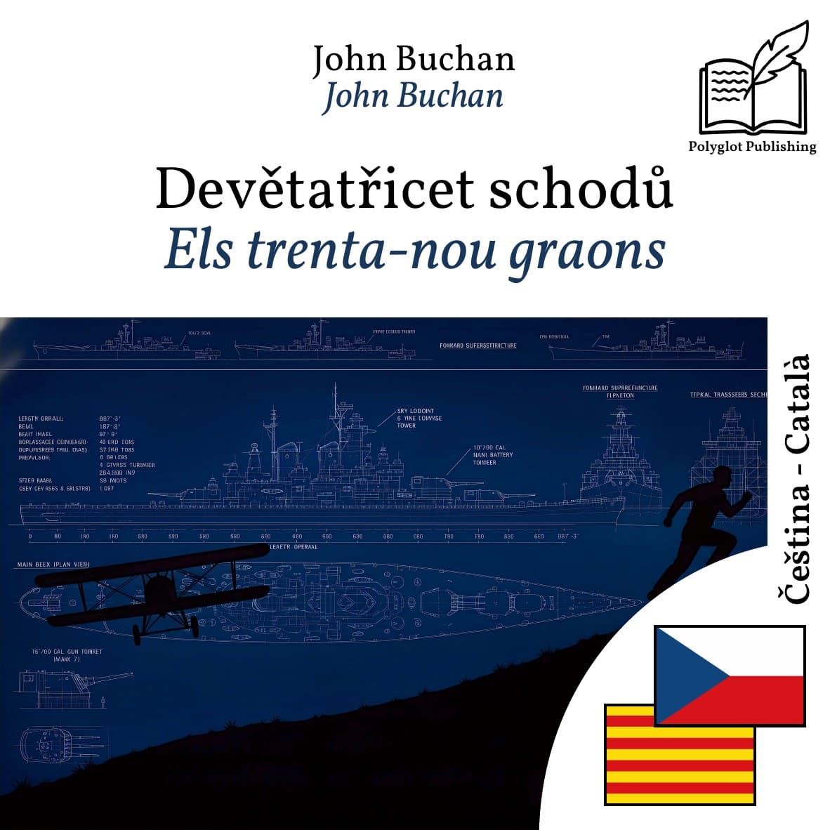 Els trenta-nou graons