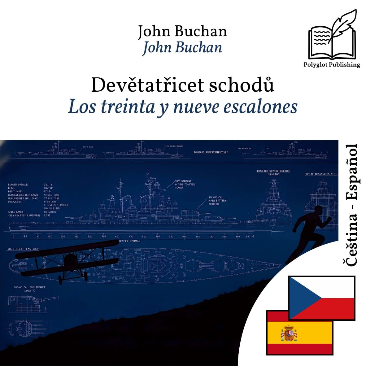 Los treinta y nueve escalones
