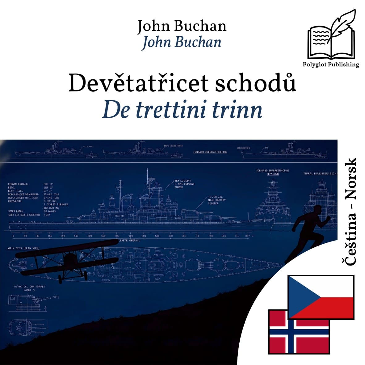 De trettini trinn