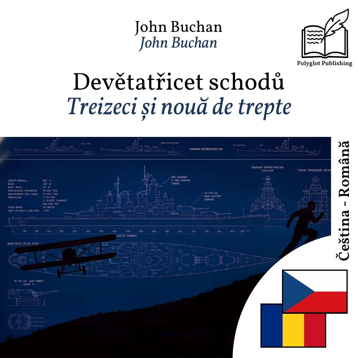Treizeci și nouă de trepte