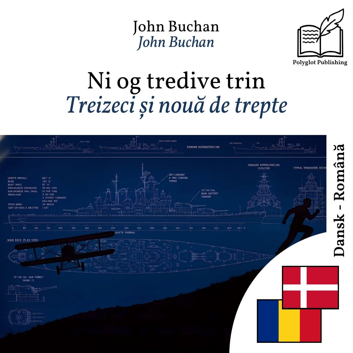 Treizeci și nouă de trepte