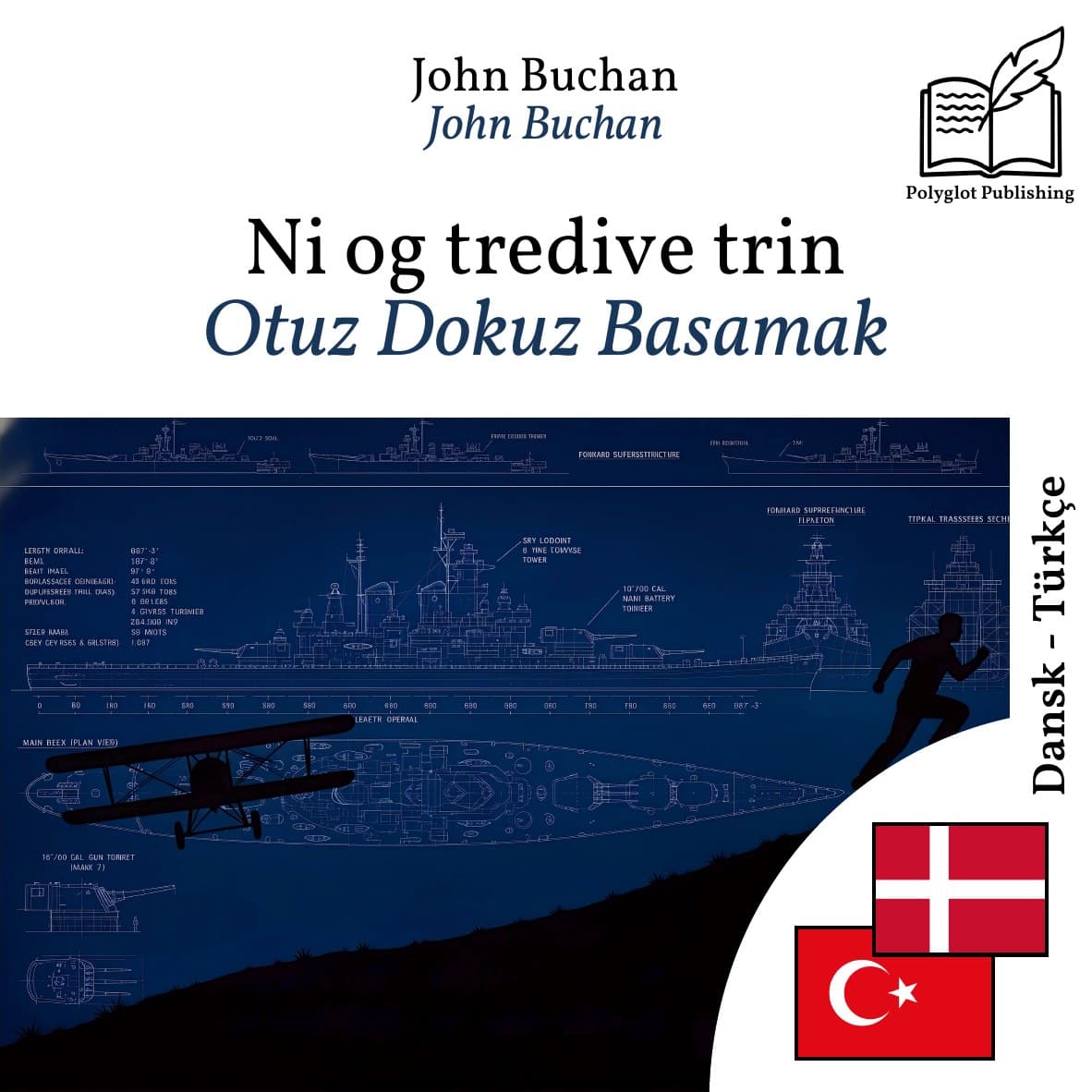 Otuz Dokuz Basamak