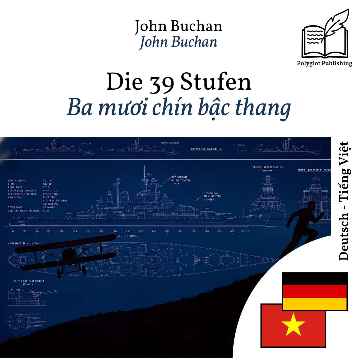 Ba mươi chín bậc thang