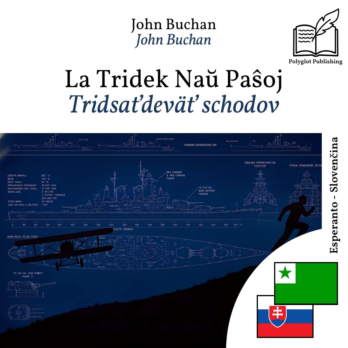 Tridsaťdeväť schodov