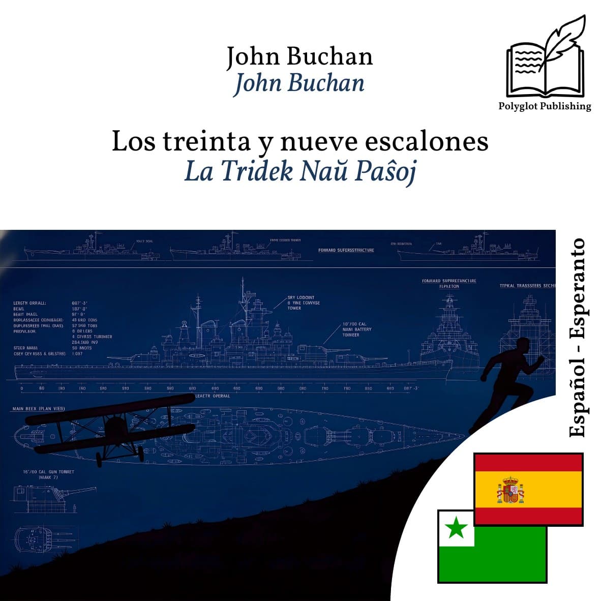 La Tridek Naŭ Paŝoj