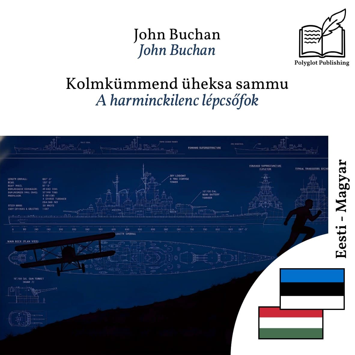 A harminckilenc lépcsőfok