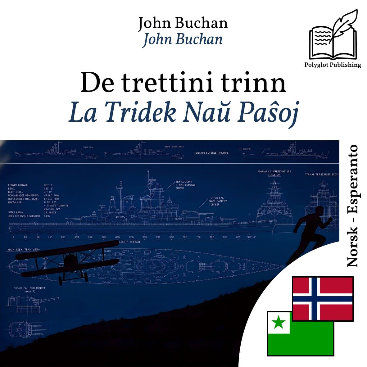 La Tridek Naŭ Paŝoj