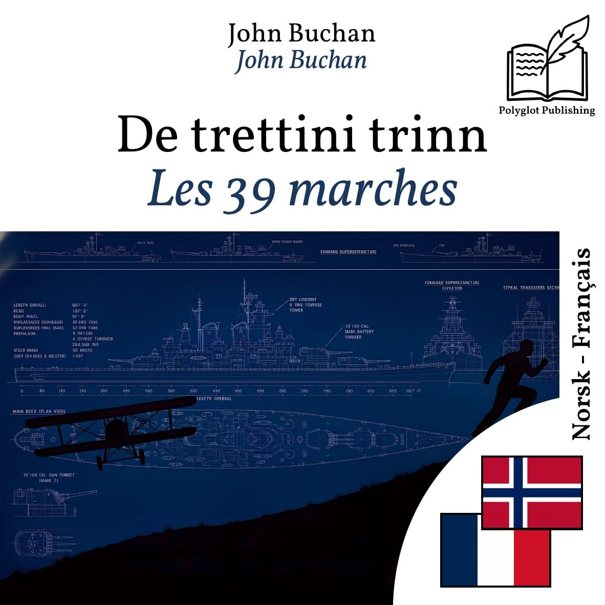 Les 39 marches