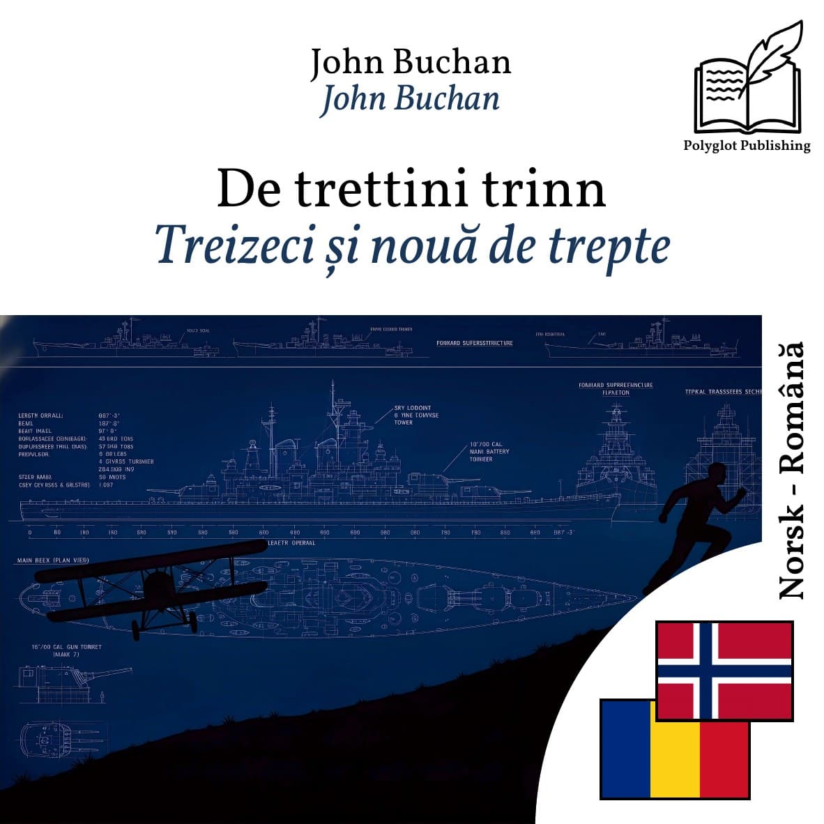 Treizeci și nouă de trepte