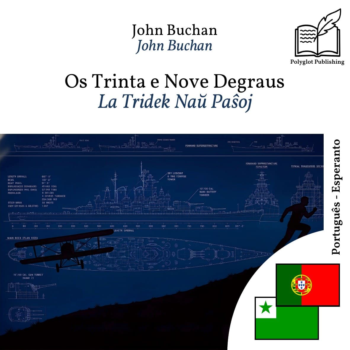 La Tridek Naŭ Paŝoj