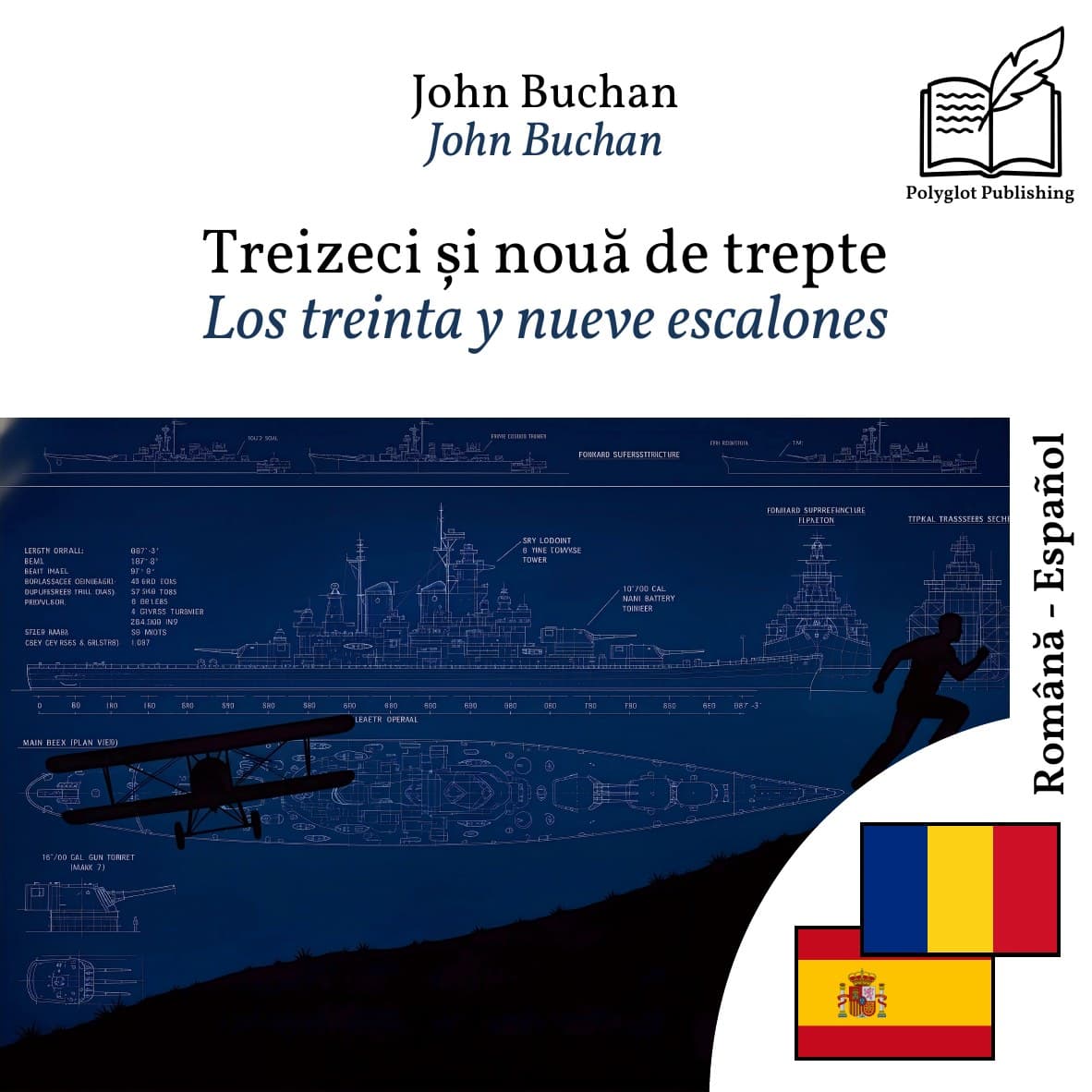 Los treinta y nueve escalones
