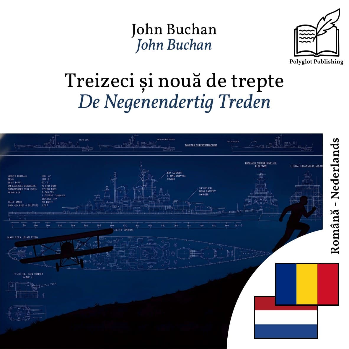 De Negenendertig Treden