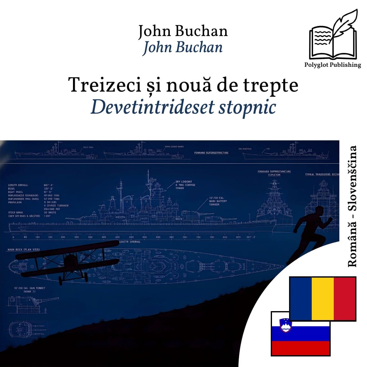 Devetintrideset stopnic