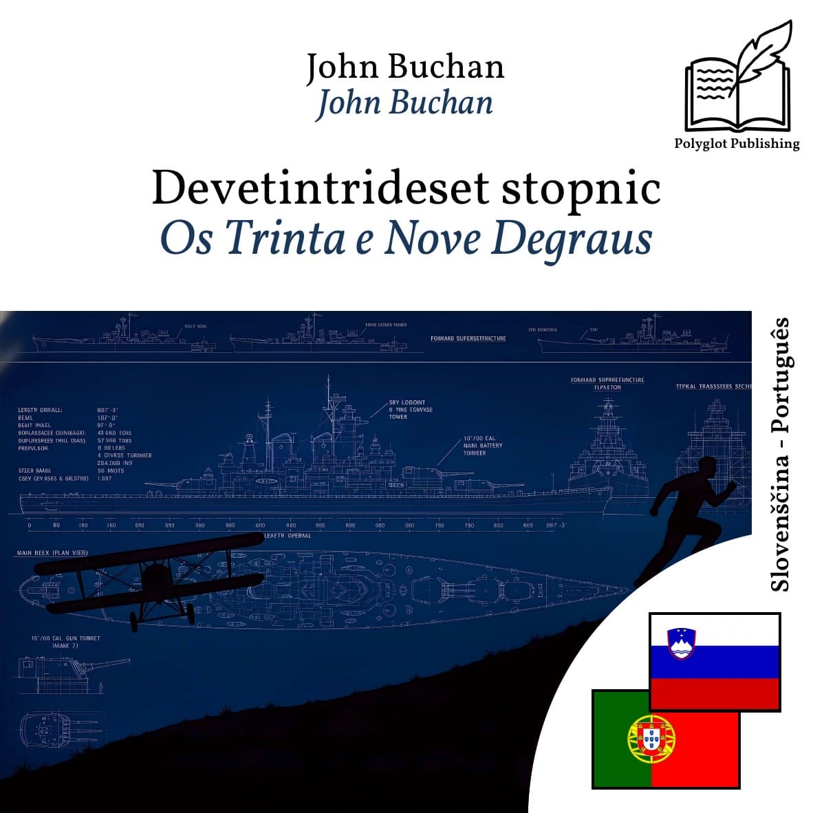 Os Trinta e Nove Degraus