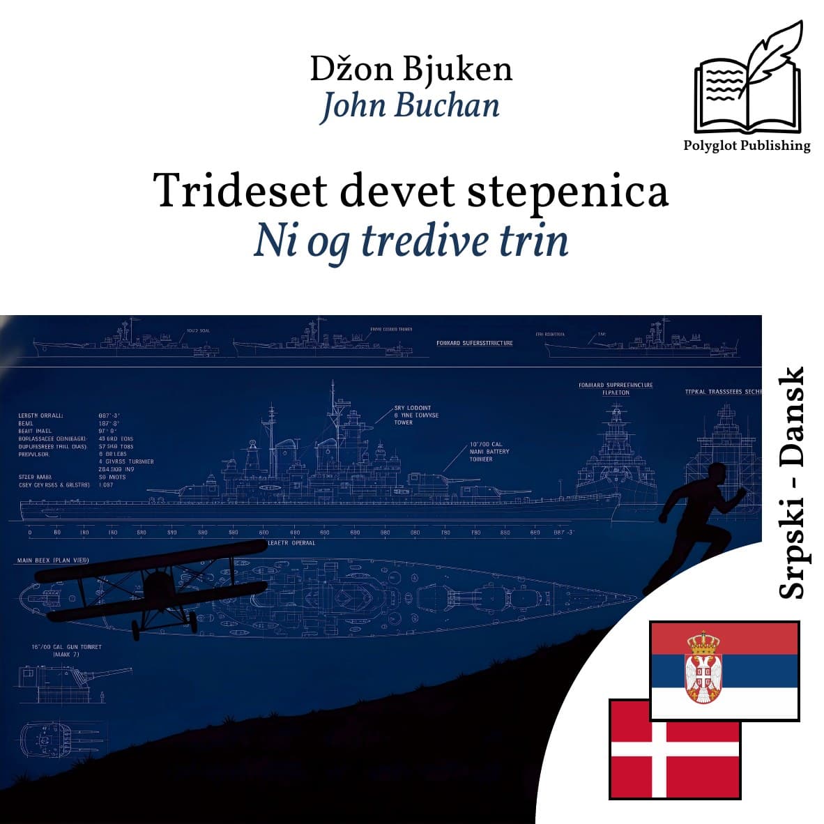 Ni og tredive trin