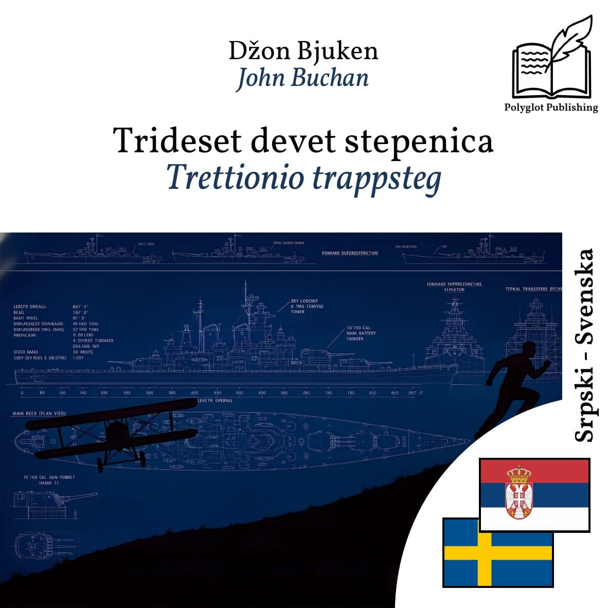 Trettionio trappsteg