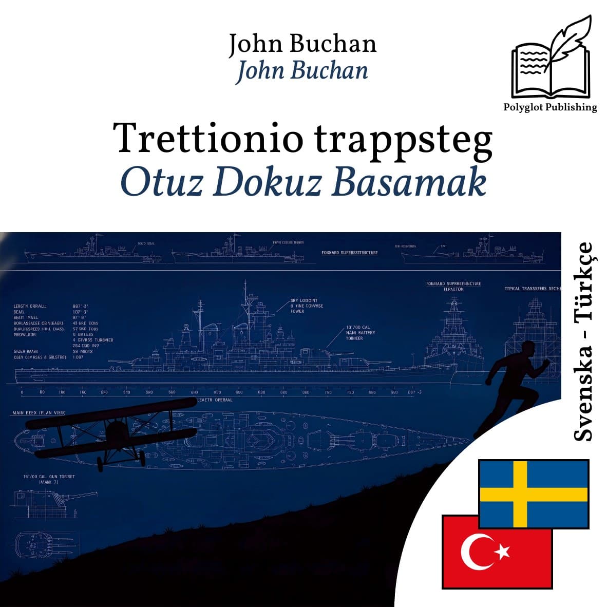 Otuz Dokuz Basamak
