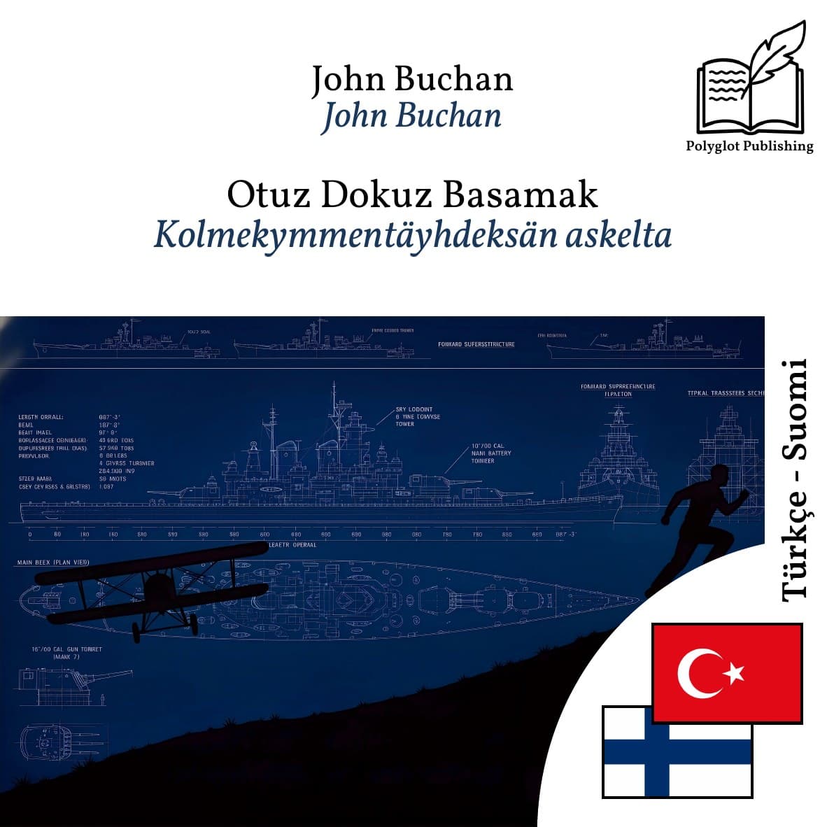 Kolmekymmentäyhdeksän askelta