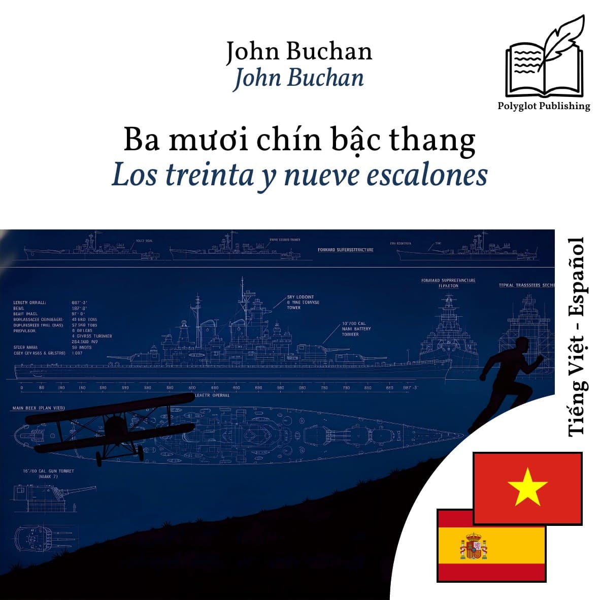 Los treinta y nueve escalones