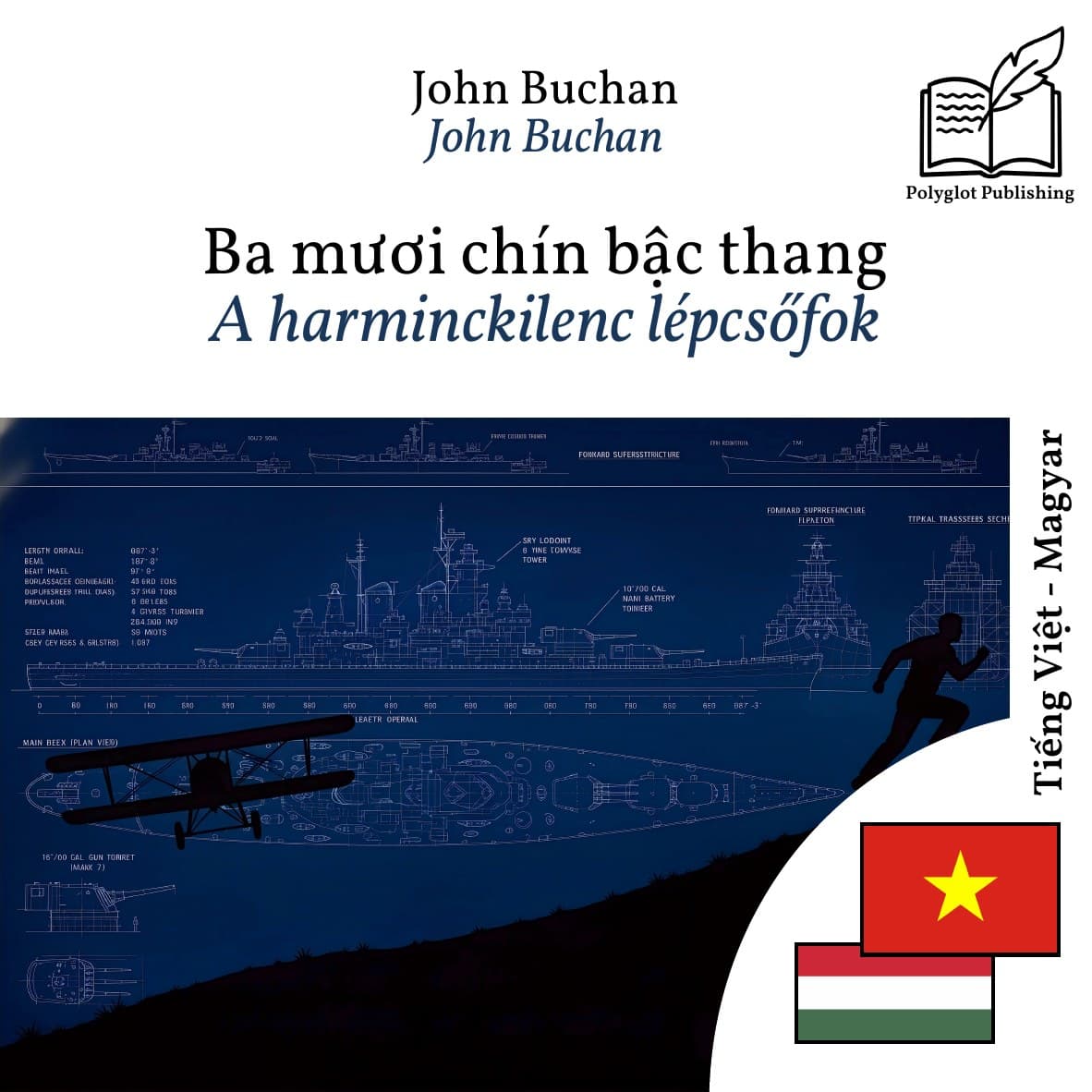 A harminckilenc lépcsőfok
