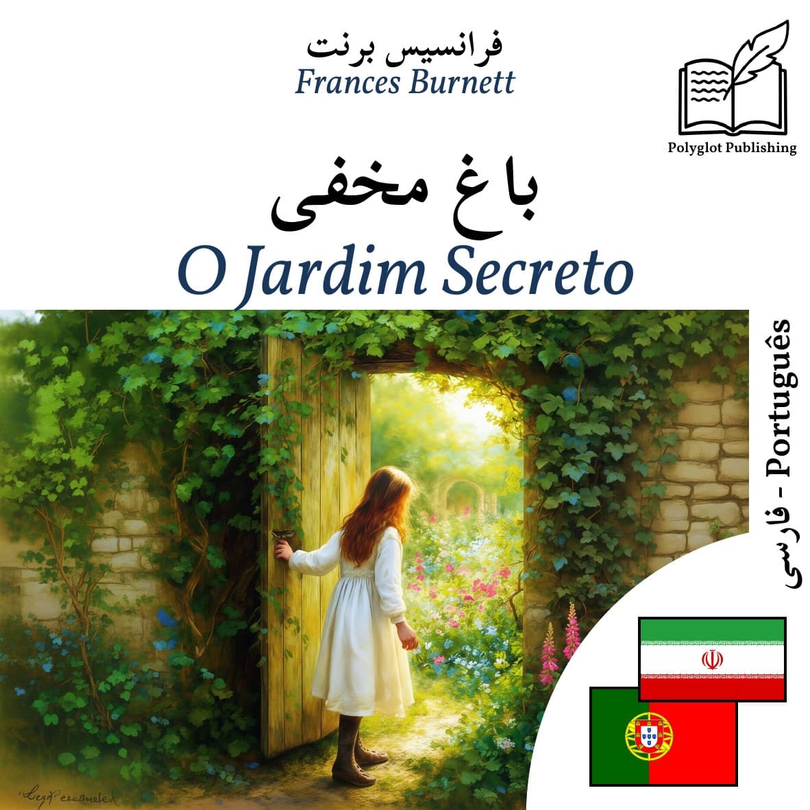 O Jardim Secreto