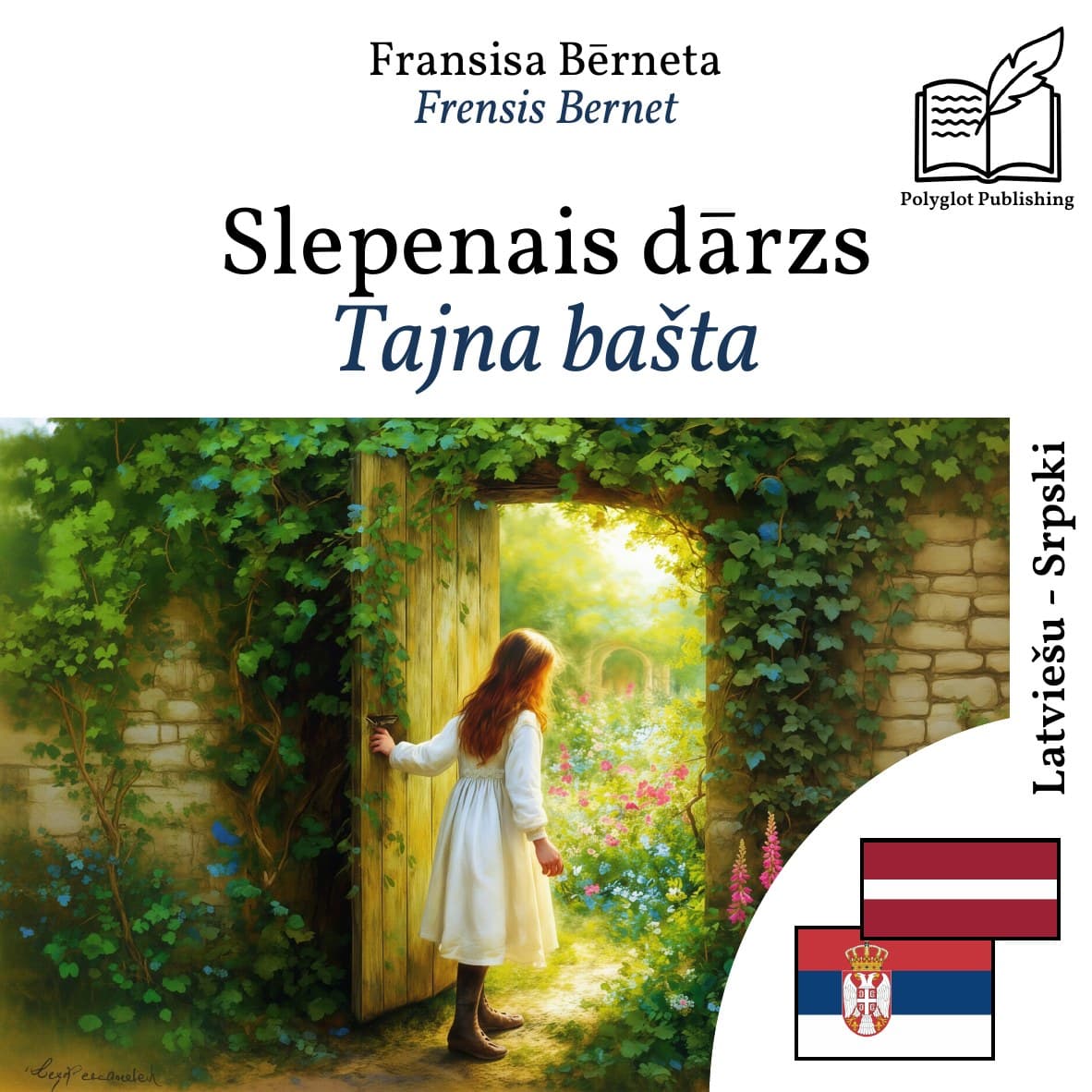 Tajna bašta