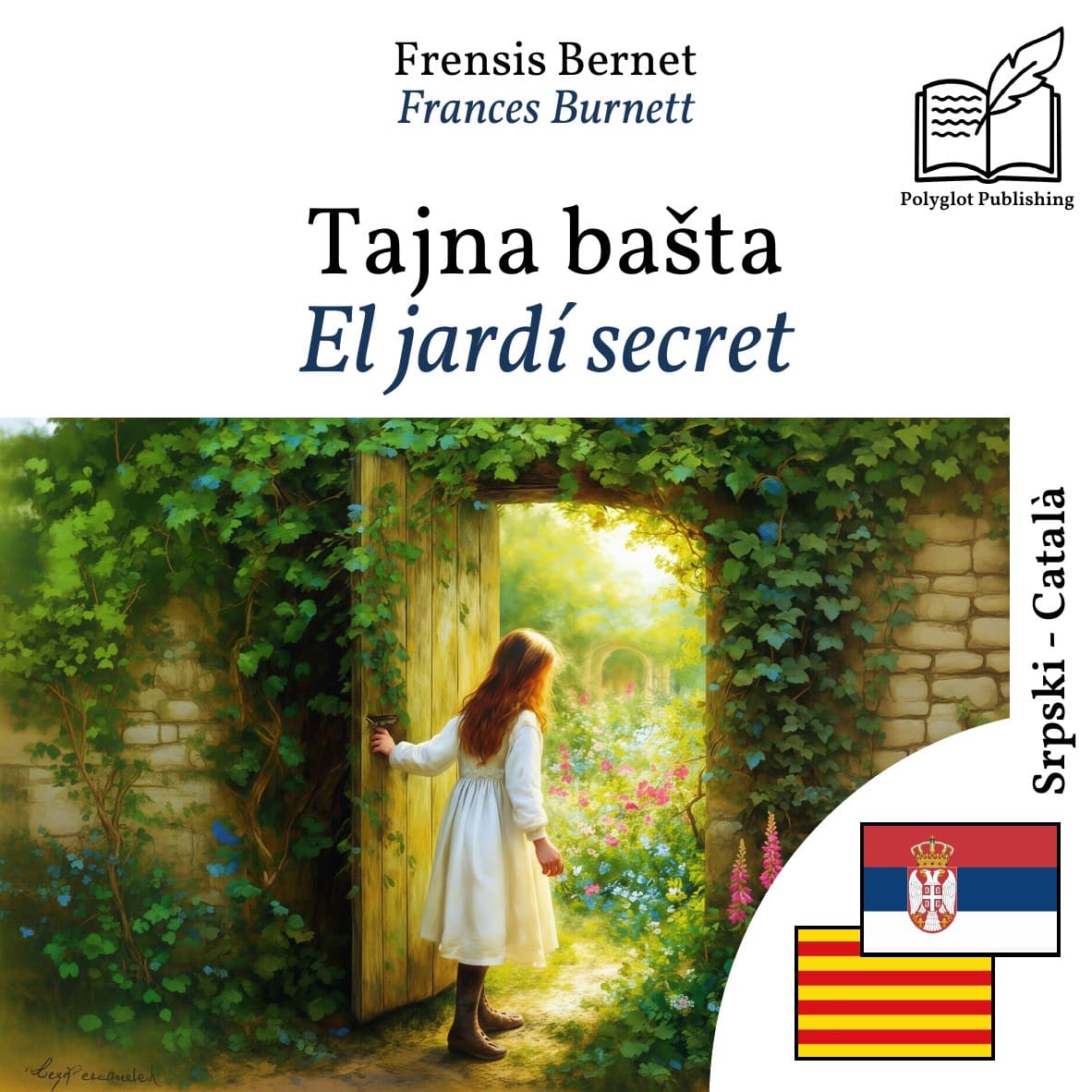 El jardí secret