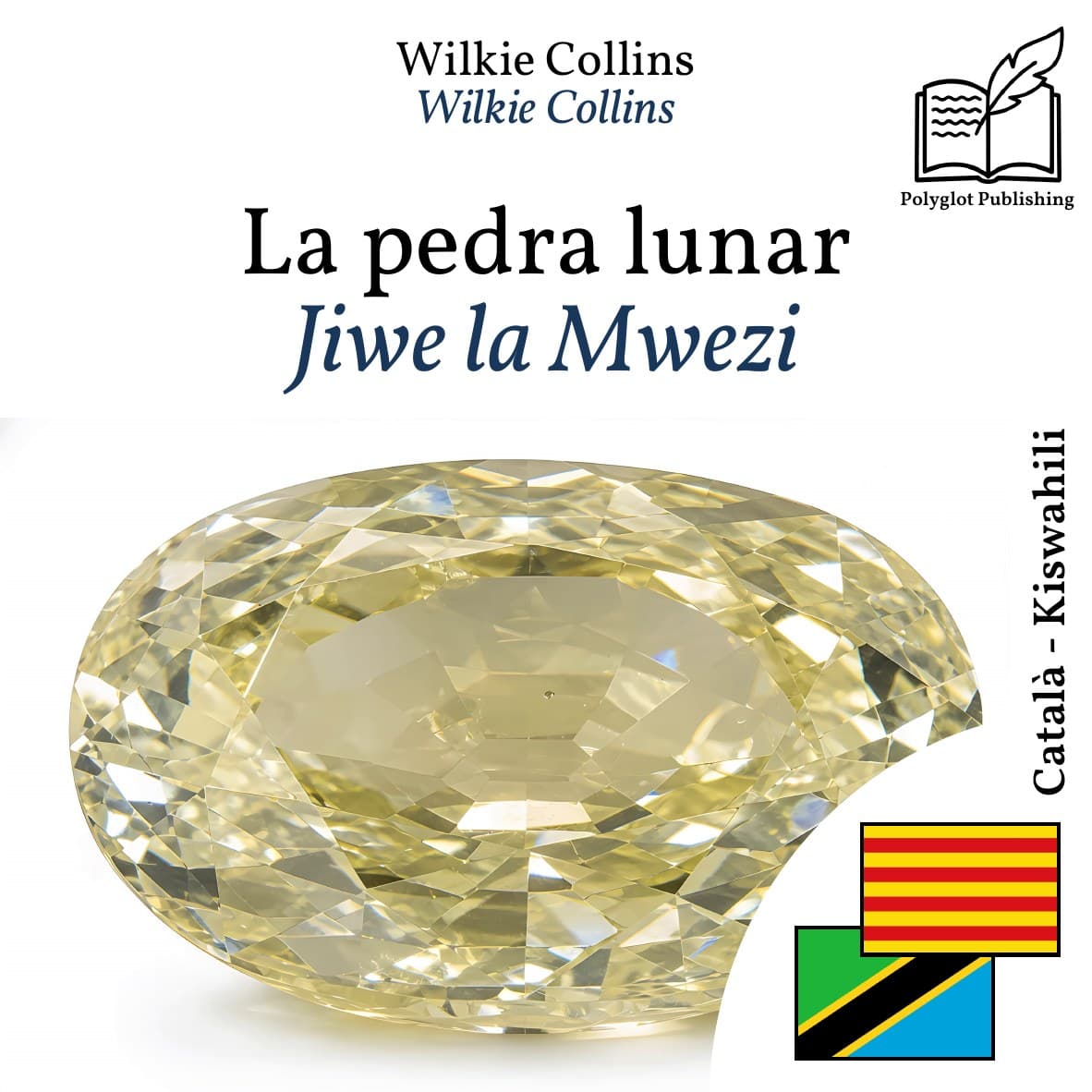 Jiwe la Mwezi