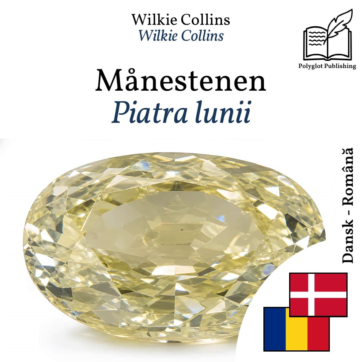 Piatra lunii
