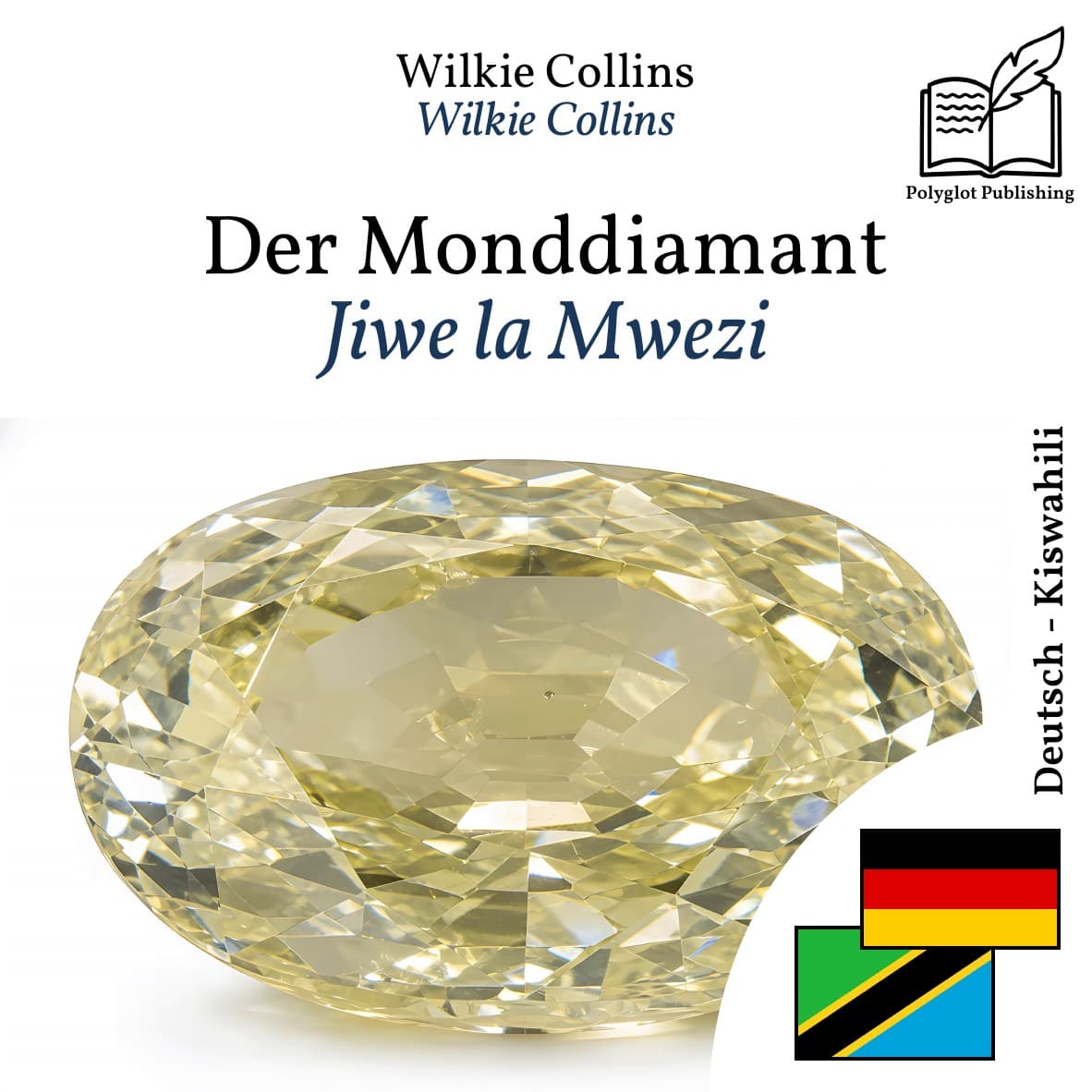 Jiwe la Mwezi