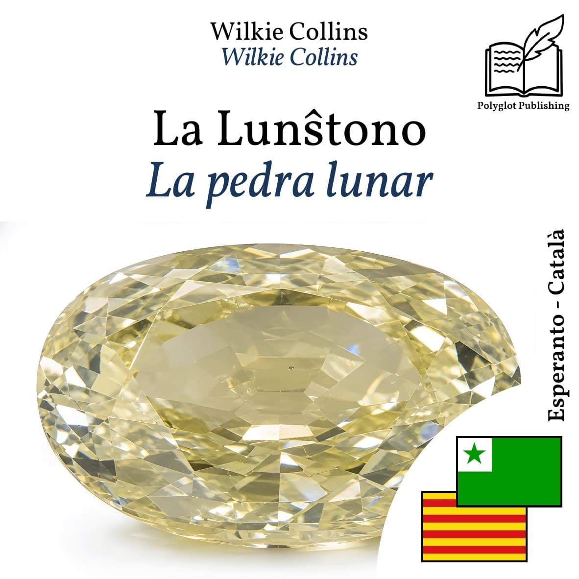 La pedra lunar
