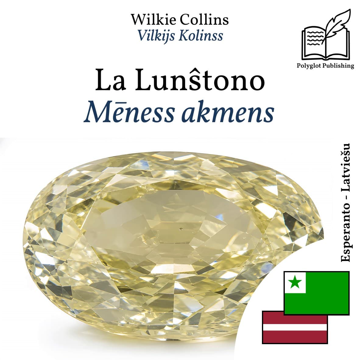 Mēness akmens