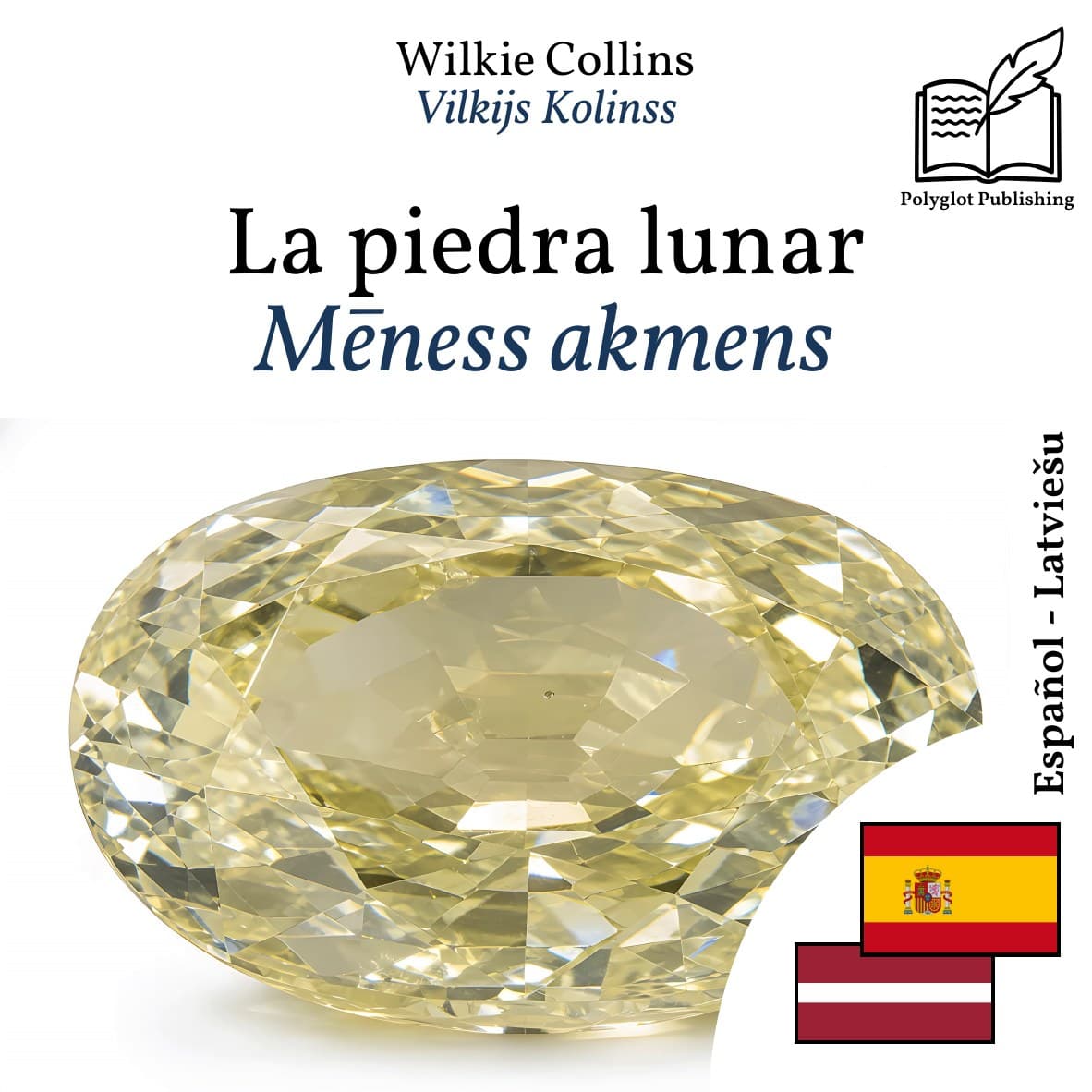 Mēness akmens