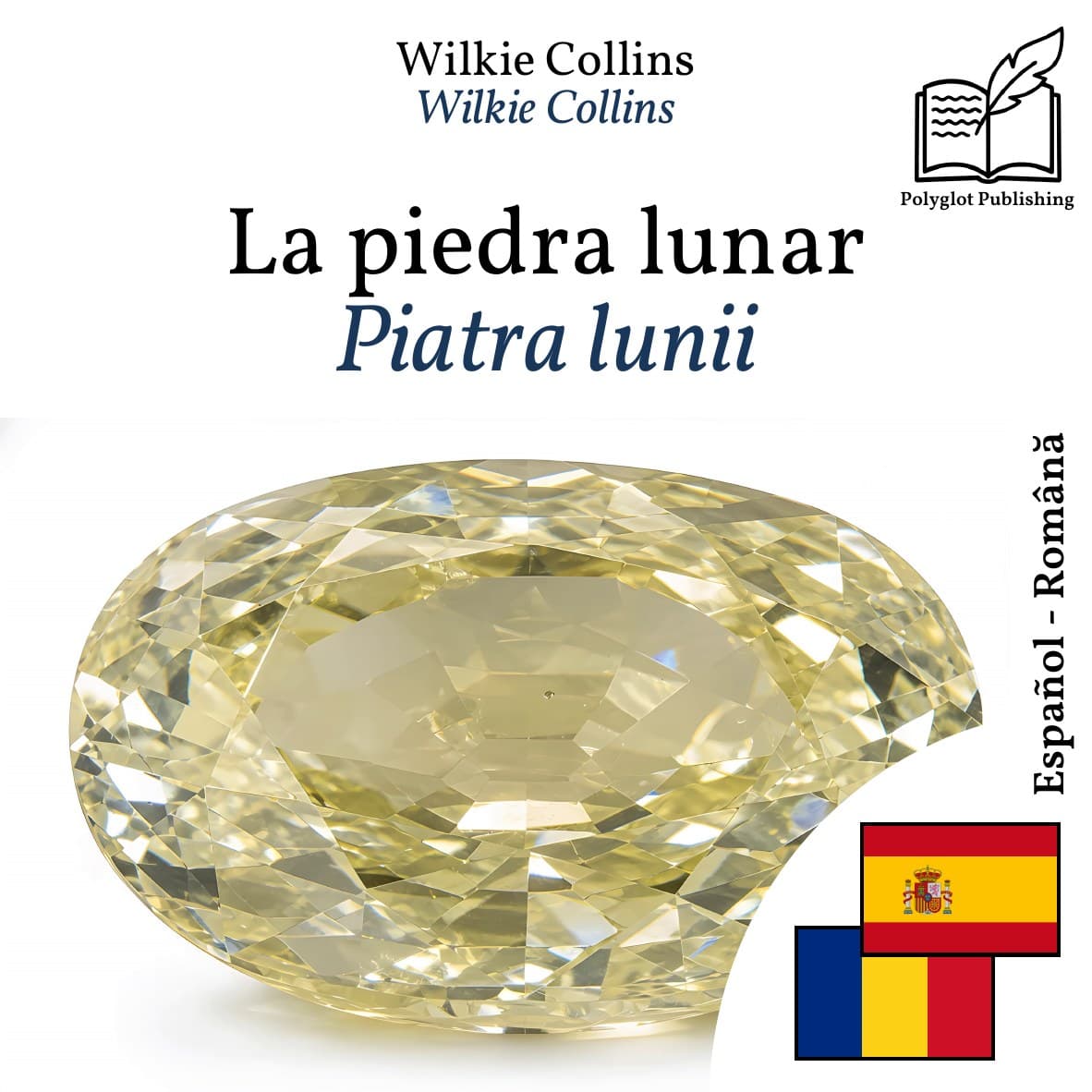 Piatra lunii