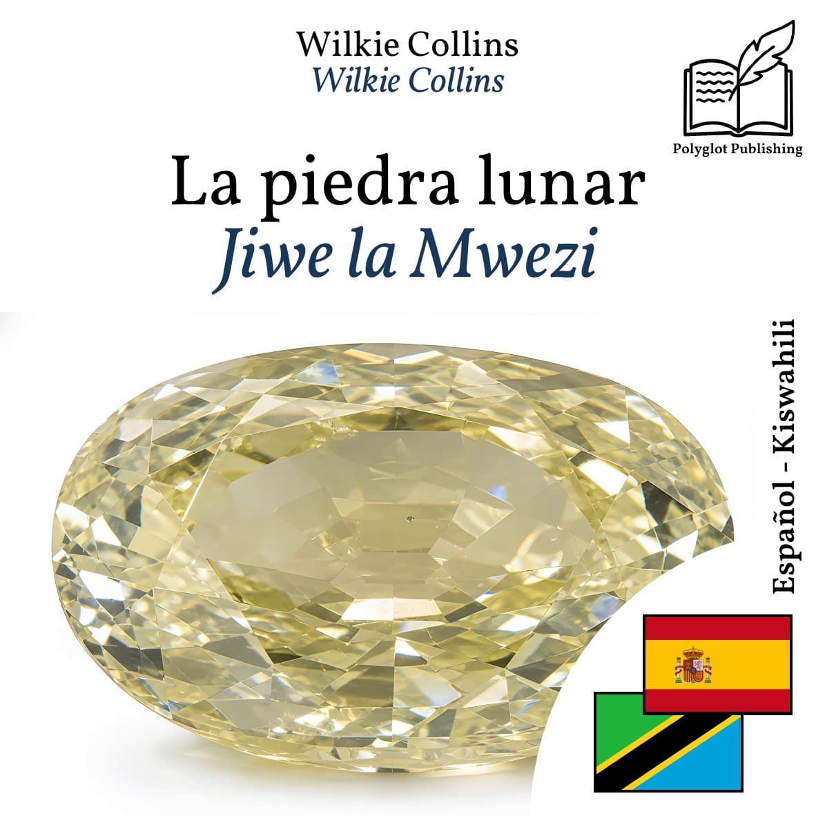 Jiwe la Mwezi