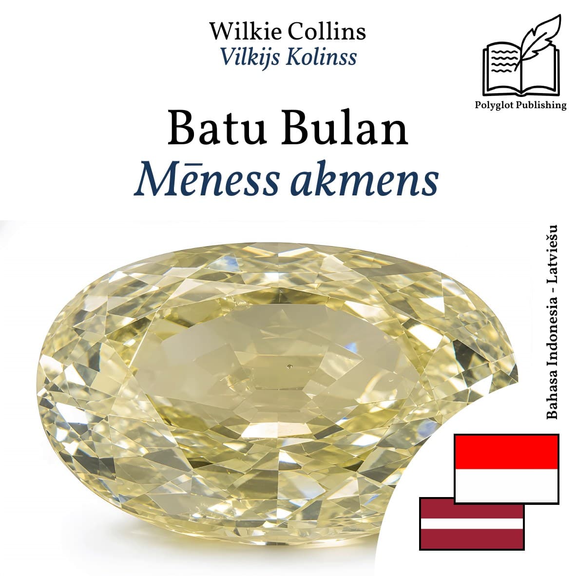 Mēness akmens