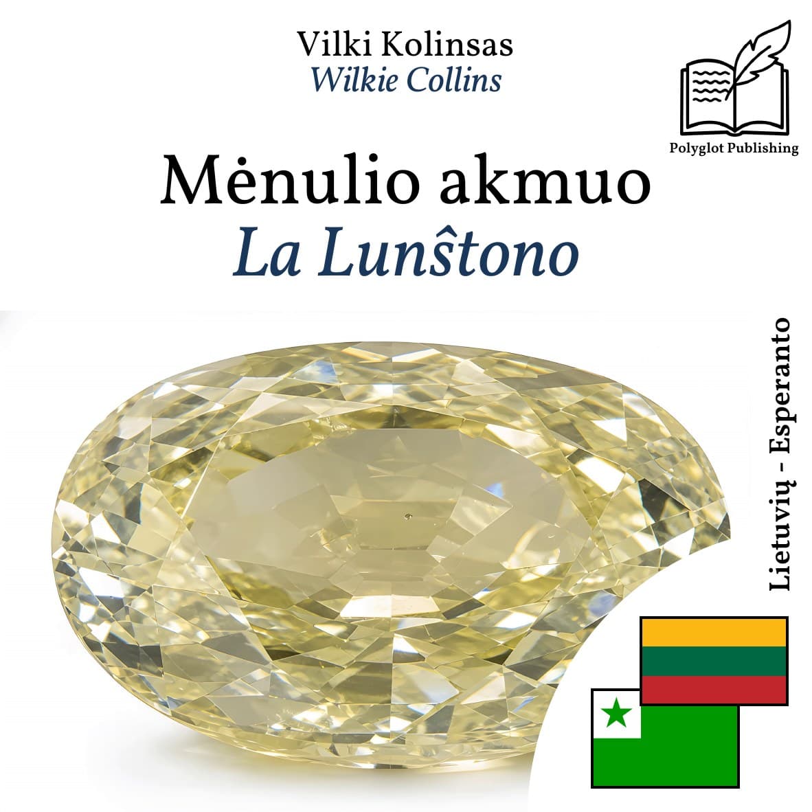 La Lunŝtono