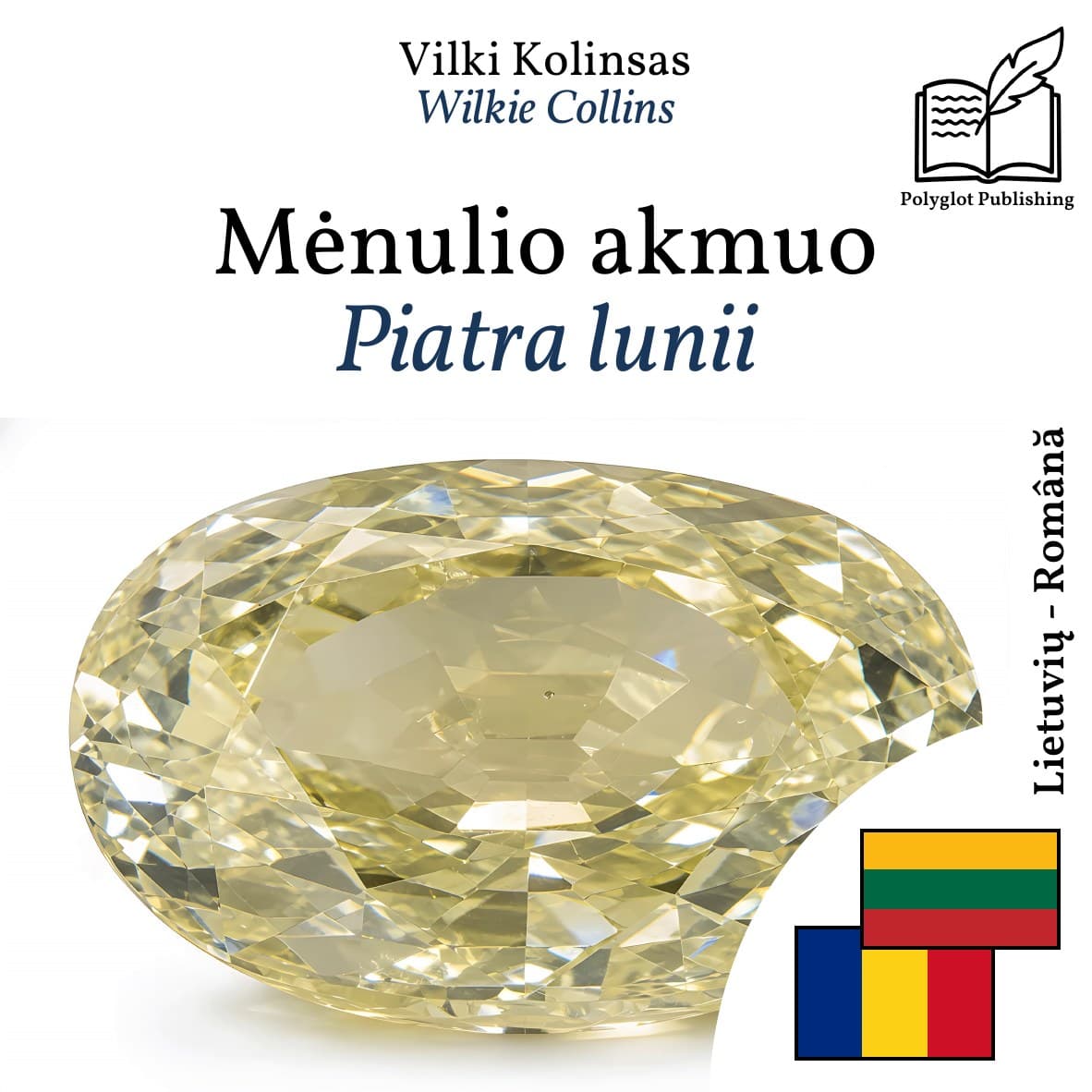 Piatra lunii