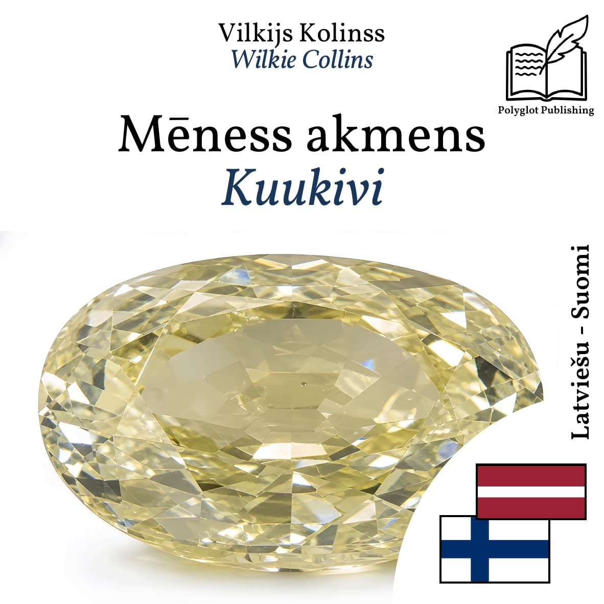 Kuukivi