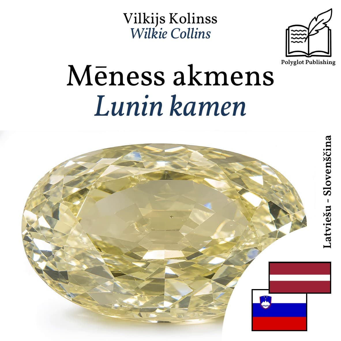 Lunin kamen