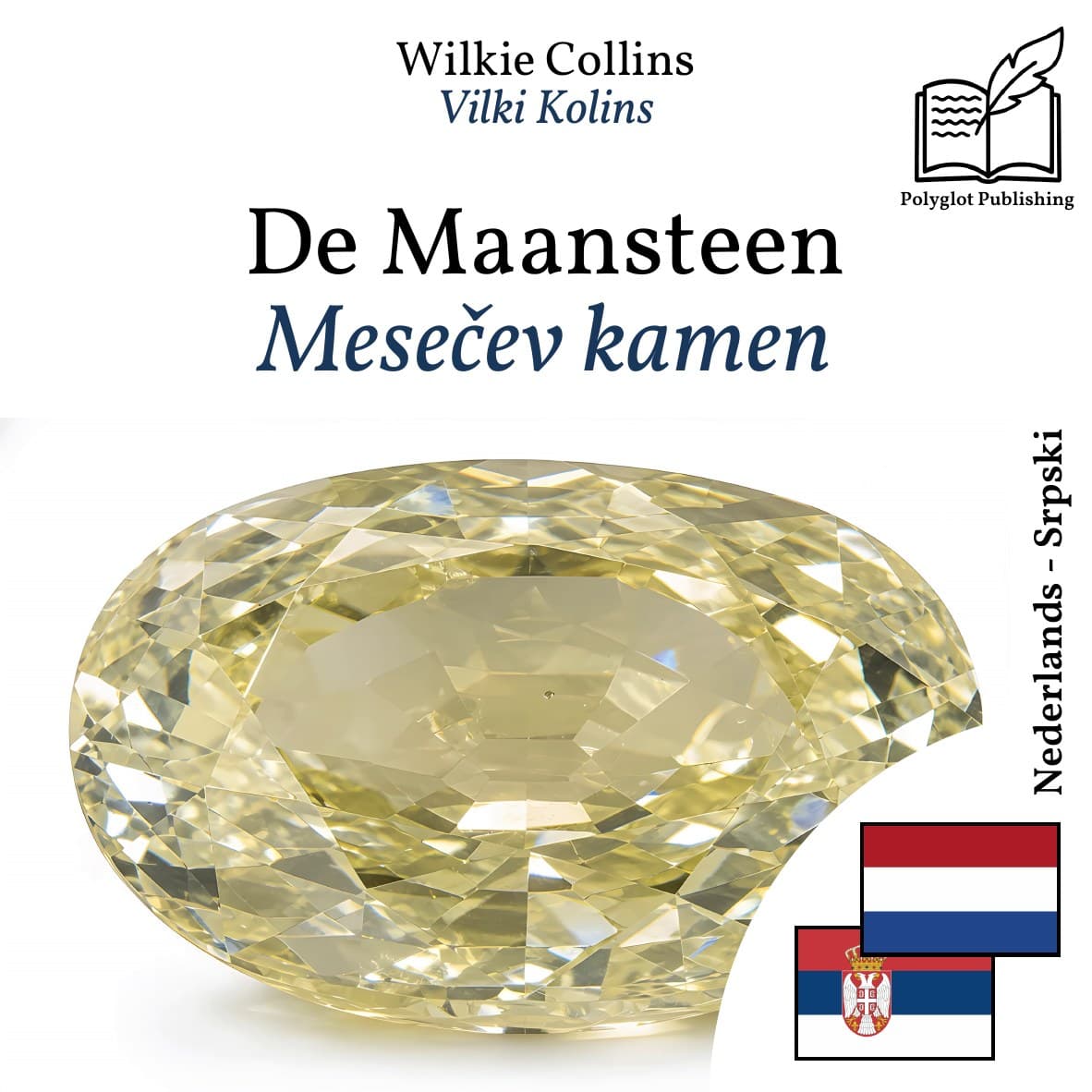 Mesečev kamen