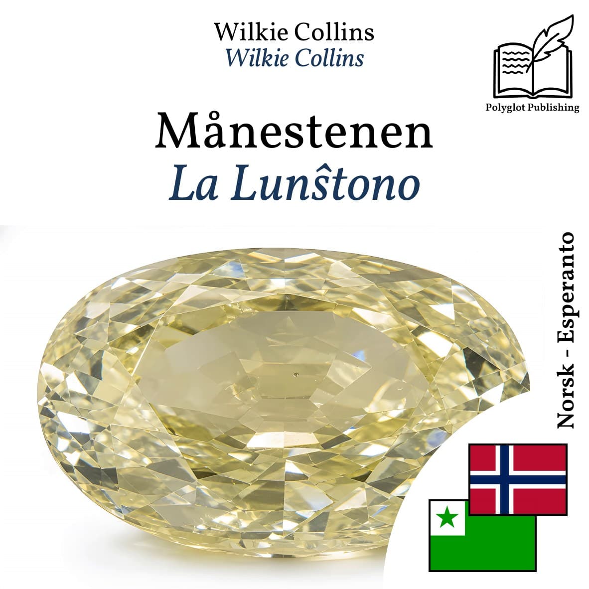 La Lunŝtono