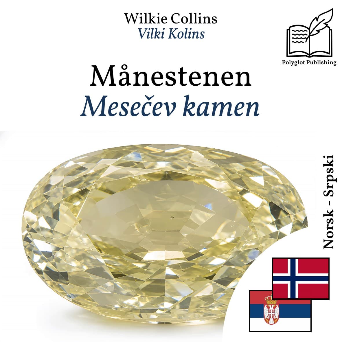 Mesečev kamen