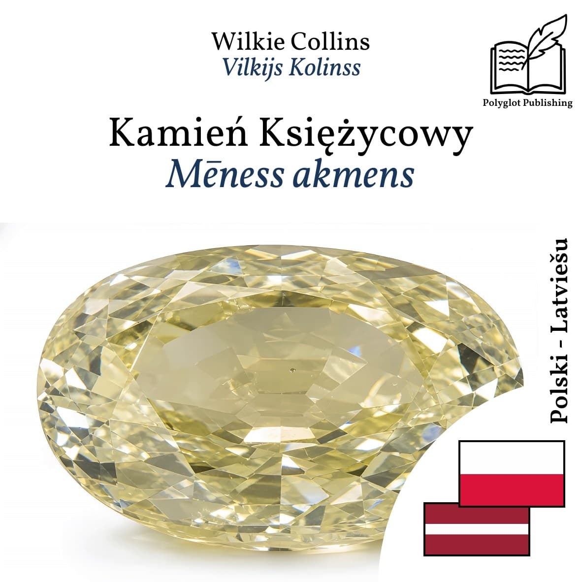 Mēness akmens