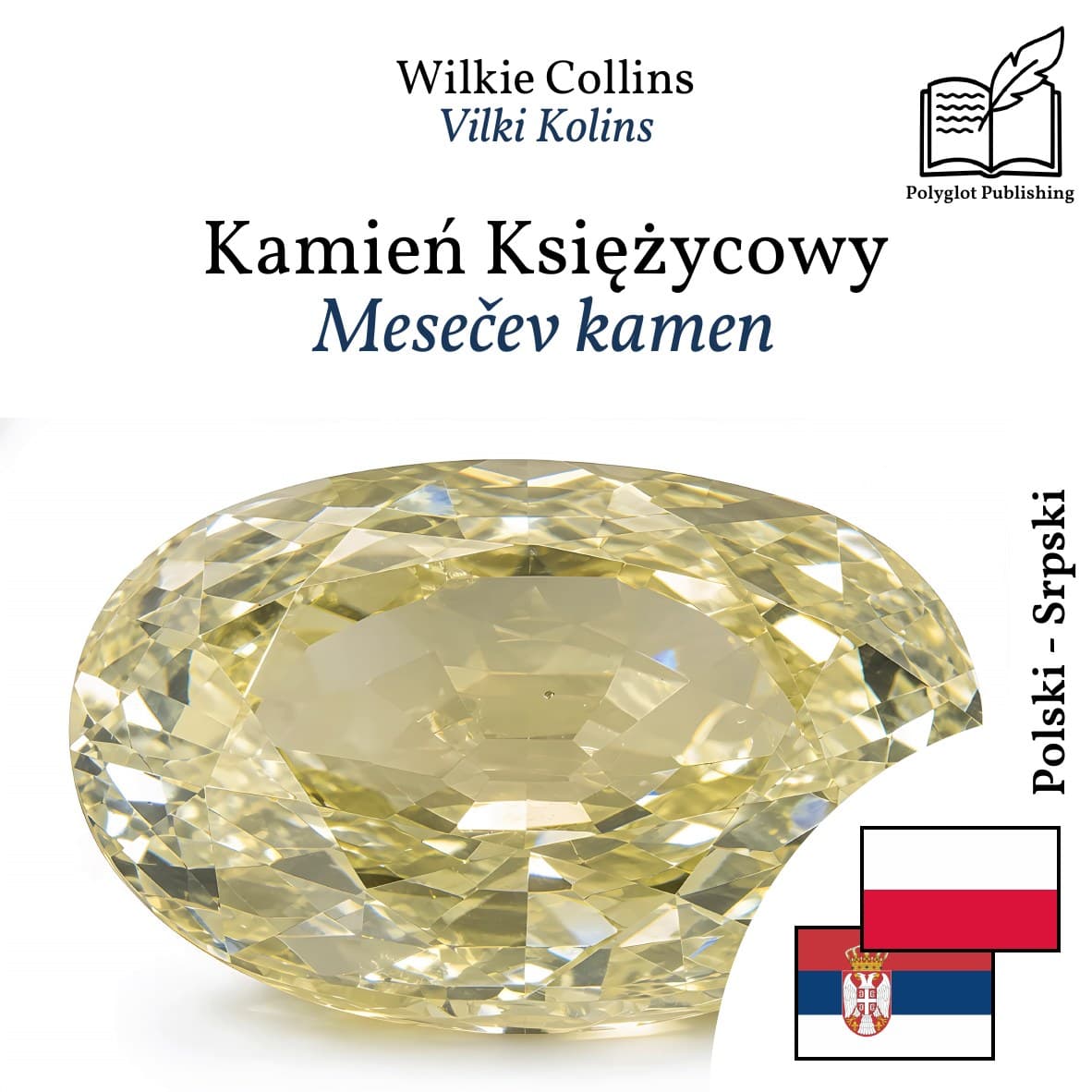 Mesečev kamen
