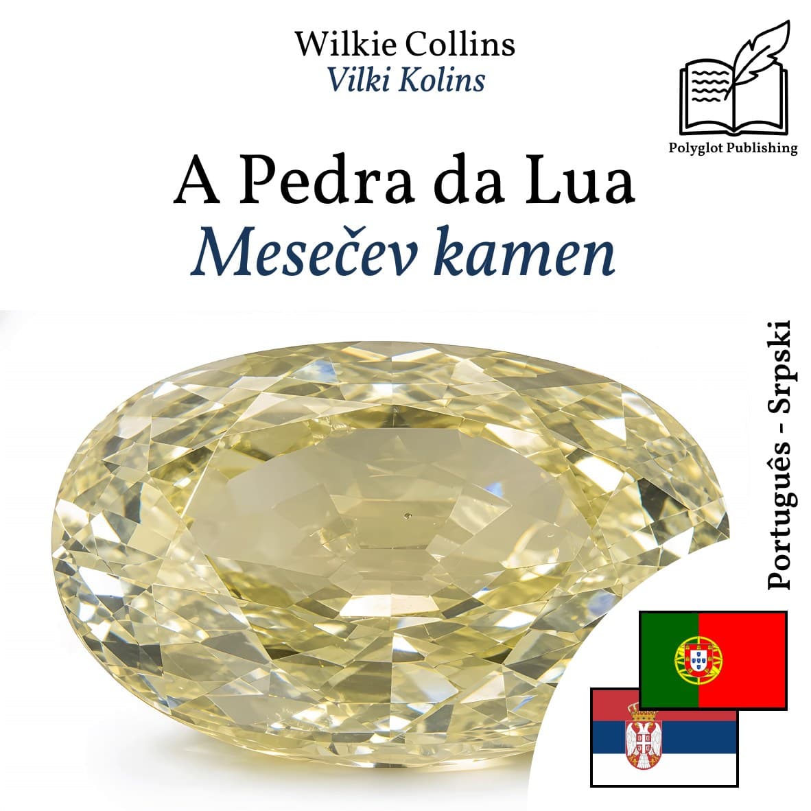 Mesečev kamen