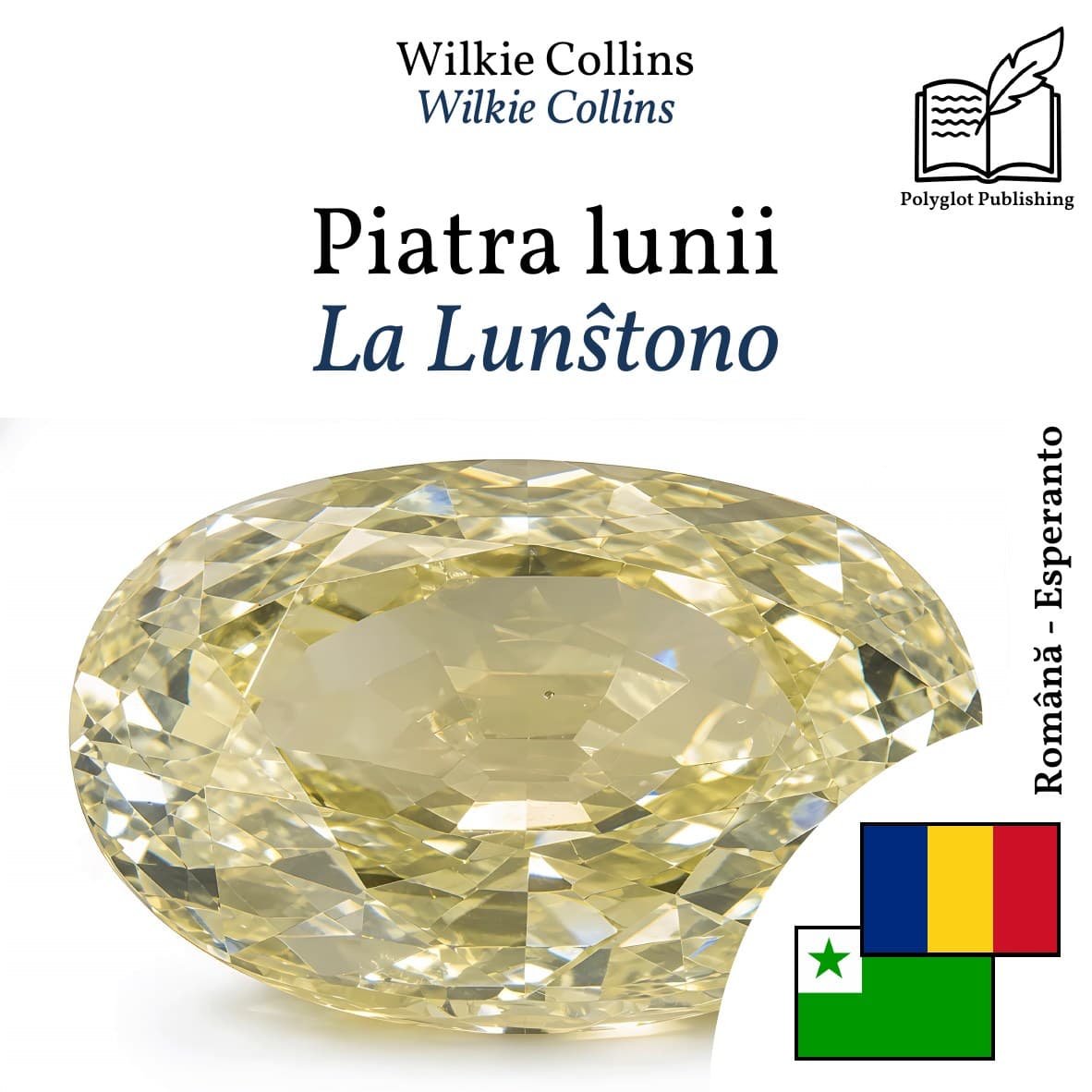 La Lunŝtono
