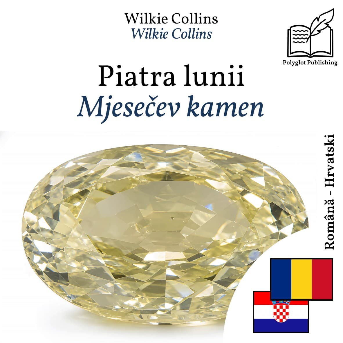 Mjesečev kamen