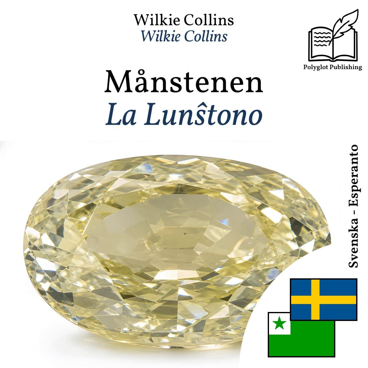 La Lunŝtono