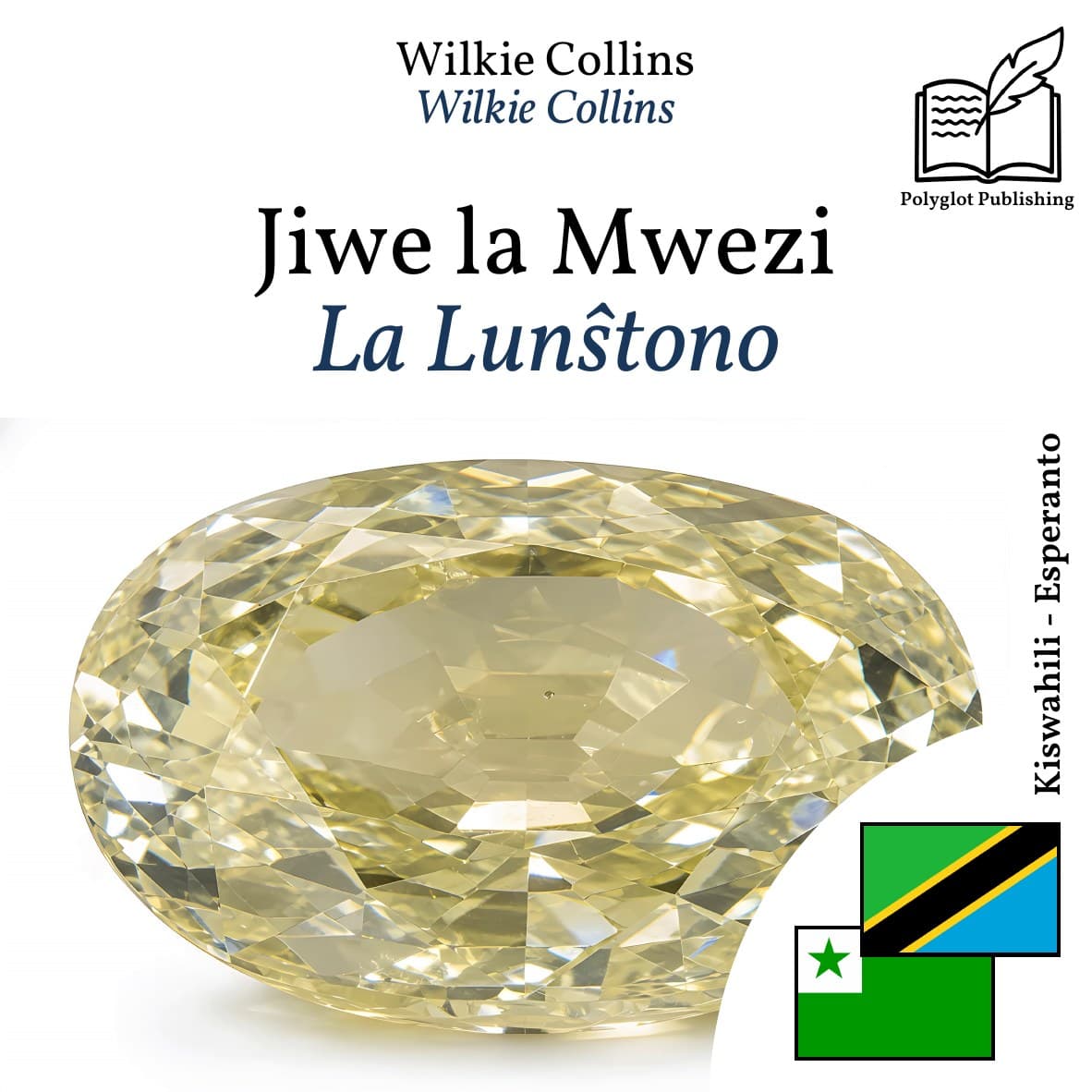La Lunŝtono